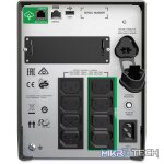 APC SMART-UPS 1500VA LCD 230V WITH SMARTCONNECT - Image 2