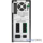APC SMART-UPS 2200VA LCD 230V WITH SMARTCONNECT - Image 2