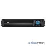 APC SMART-UPS C 2000VA 2U RACK MOUNTABLE - Image 4
