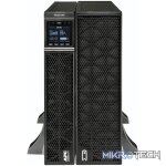 APC SMART-UPS RT 10KVA 230V - Image 5