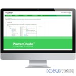 APC SMART-UPS SRT 10000VA 230V - Image 5