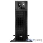 APC SMART-UPS SRT 5000VA 230V - Image 8