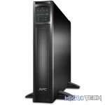 APC SMART-UPS X 2200VA RACK/TOWER LCD 200-240V