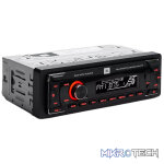 JBL Celebrity 100 with BT, USB & AUX Single Din Radio - Image 2