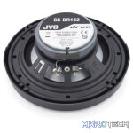 JVC CS-DR162 6.5" 300W 2-Way Coaxial Speakers - Image 2