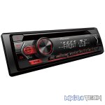 Pioneer DEH-S1250UB Single Din USB/CD/AUX MP3 CD Player - Image 2
