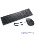 DELL COLLABORATION KEYBOARD AND MOUSE - KM900 - US INTERNATIONAL (QWERTY) - Image 3