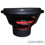Digital Designs DD715D2 700 SERIES 12" 1200W DVC Subwoofer - Image 3