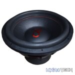 Digital Designs DD715D2 700 SERIES 12" 1200W DVC Subwoofer
