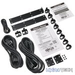 EATON 3.7KW SINGLE-PHASE LOCAL METERED PDU  ADAPTER 3.66 M CORD 1U RACK-MOUNT - Image 10