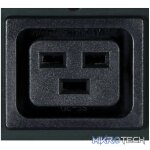 EATON 3.7KW SINGLE-PHASE SWITCHED PDU - Image 7