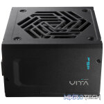 FSP VITA GM 750W Gold Fully Modular PSU - Image 4