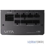 FSP VITA GM 750W Gold Fully Modular PSU - Image 5