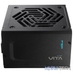 FSP VITA GM 850W Gold Fully Modular PSU - Image 4