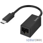 HAMA NETWORK ADAPTER - Image 3
