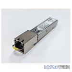 HP C-CLASS VIRTUAL CONNECT 1GB RJ-45 SFP - Image 2
