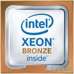 HP DL360 GEN10 INTEL XEON-BRONZE 3204 PROCESSOR KIT