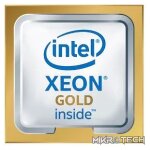 HP DL380 GEN10 XEON-G 6248 KIT