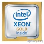 HP INTEL XEON-G 5217 KIT FOR DL360 GEN10