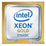 HP INTEL XEON-G 6230 KIT FOR DL580 G10