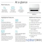 HP SCANJET ENTERPRISE FLOW 5000 S5 SHEET-FEED SCANNER - Image 16