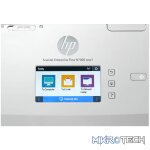 HP SCANJET ENTERPRISE FLOW N7000 SNW1 SHEET-FEED SCANNER - Image 14