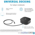 HP USB-C DOCK G5 - Image 16