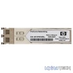 HP X130 10G SFP+ LC SR TRANSCEIVER