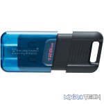 KINGSTON 128GB DATATRAVELER 80 M 200MB/S USB-C 3.2 GEN 1 - Image 2