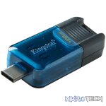 KINGSTON 128GB DATATRAVELER 80 M 200MB/S USB-C 3.2 GEN 1 - Image 5