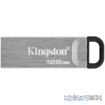 KINGSTON 128GB USB3.2 GEN 1 DATATRAVELER KYSON