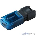 KINGSTON 256GB DATATRAVELER 80 M 200MB/S USB-C 3.2 GEN 1 - Image 2