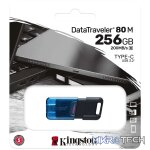 KINGSTON 256GB DATATRAVELER 80 M 200MB/S USB-C 3.2 GEN 1 - Image 3