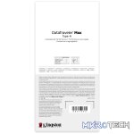 KINGSTON 256GB DATATRAVELER MAX TYPE-A 1000R/900W USB 3.2 GEN 2 - Image 9