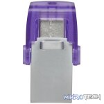 KINGSTON 256GB DATATRAVELER MICRODUO 3C - Image 13