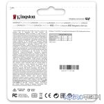 KINGSTON 256GB DATATRAVELER MICRODUO 3C - Image 6