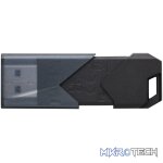 KINGSTON 256GB PORTABLE USB 3.2 GEN 1 DATATRAVELER EXODIA ONYX - Image 8