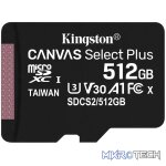 KINGSTON 512GB MICSDXC CANVAS SELECT PLUS 100R A1 C10 CARD + ADP - Image 3