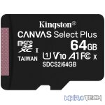KINGSTON 64GB MICSDXC CANVAS SELECT PLUS 100R A1 C10 TWO PACK +  SINGLE ADP - Image 3