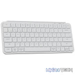 Keychron B1 Pro Ultra-Slim 75% Wireless Keyboard - Ivory White - Image 2