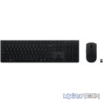 LENOVO PROFESSIONAL WIRELESS RECHARGEABLE KEYBOARD AND MOUSE COMBO