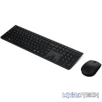 LENOVO PROFESSIONAL WIRELESS RECHARGEABLE KEYBOARD AND MOUSE COMBO - Image 4