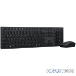 LENOVO PROFESSIONAL WIRELESS RECHARGEABLE KEYBOARD AND MOUSE COMBO - Image 5