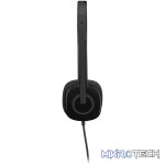 LOGITECH H151 WIRED STEREO HEADSET 3.5MM - BLACK - Image 4