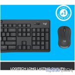 LOGITECH MK295 WIRELESS SILENT MOUSE & KEYBOARD COMBO - Image 16