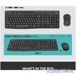 LOGITECH MK295 WIRELESS SILENT MOUSE & KEYBOARD COMBO - Image 17