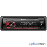 Pioneer MVH-S125UI USB Single Din Media Player