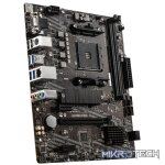 PCBuilder Ryzen 5 5500 SCOUT Windows 11 Gaming PC - Image 13