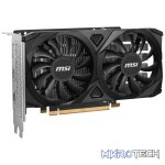 PCBuilder Ryzen 5 5500 SCOUT Windows 11 Gaming PC - Image 15