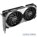 PCBuilder Ryzen 7 7700X TACTICIAN Windows 11 Gaming PC - Image 15